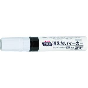 不易糊工業 フエキ フエキ KGMJ-18 工業用消えないマーカー 極太 黒 不易糊工業