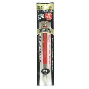不易糊工業 フエキ フエキ SPH20R-H 建築用シャープペンシル 2.0mm 超硬芯 赤 不易糊工業