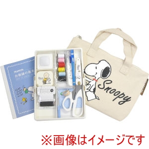 ミササ ミササ スヌーピー ソーイングセット 8568