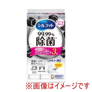 ユニチャーム unicham ユニチャーム 40915 シルコット 99.99 除菌 ウェットティッシュ 詰替 40枚X3個入