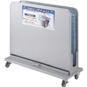 山崎産業 コンドル コンドル YA-88L-SB 傘しずく取りNHD コンドル メーカー直送 代引不可 北海道沖縄離島不可