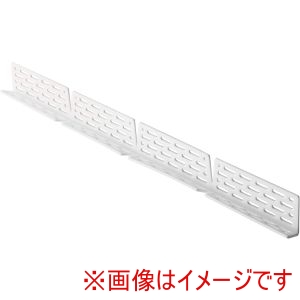 山崎実業 Yamazaki 山崎実業 プレート ドラム式洗濯機 ドアパッキン 小物挟まり防止カバー ホワイト 6045