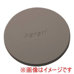 イシガキ産業 イシガキ産業 多孔質セラミック吸水コースター ラウンド HO2205 グレー