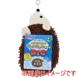 ペティオ Petio ペティオ モコモコシャカシャカTOY BIG ハリネズミ
