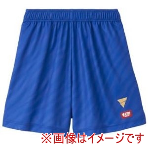 ヴィクタス VICTAS ヴィクタス 522501 V-GP503 ブルー 4XL