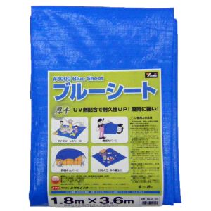 ユタカメイク Yutaka ユタカメイク BLZ-03 厚手ブルーシート 3000 1.8MX3.6M