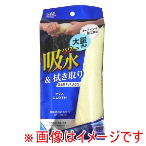 ワコー SpaPlus ワコー CSPR-03 スパ・プレミアム PVA拭き取りクロス SpaPlus