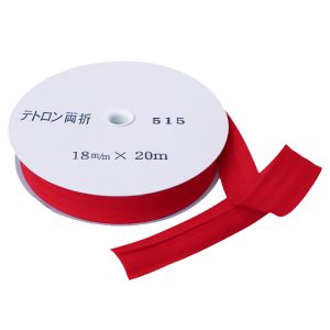 渡辺布帛工業 アサヒ アサヒ バイアステープ テトロンワイドバイアス 両折 巾18mm巾×20m巻 赤 Col.515  FTB18-515-20