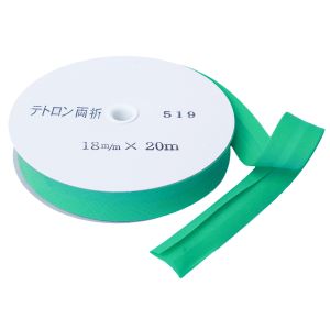 渡辺布帛工業 アサヒ アサヒ バイアステープ テトロンワイドバイアス 両折 巾18mm巾×20m巻 セージ Col.519  FTB18-519-20