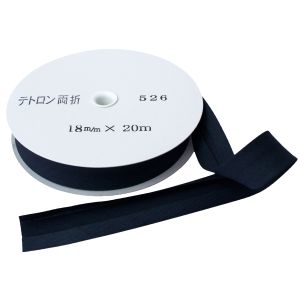 渡辺布帛工業 アサヒ アサヒ バイアステープ テトロンワイドバイアス 両折 巾18mm巾×20m巻 紺 Col.526 FTB18-526-20
