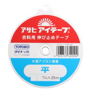 渡辺布帛工業 アサヒ アサヒ アイテープ 平 白 幅 15mm×25m巻 F9-A15-W 伸び止めテープ 衣料用 片面アイロン接着
