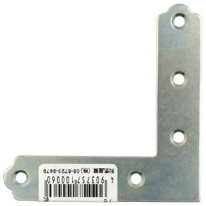 和気産業 和気産業 ユニクロ隅金 平横 75mm BK-006
