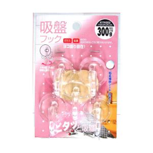 和気産業 和気産業 ヨコ振り自在 吸盤フック 透明 5個入 KYH202