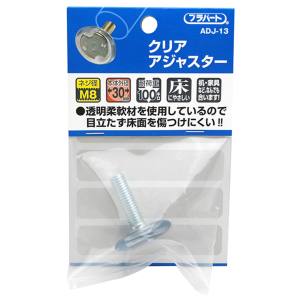 和気産業 和気産業 クリアアジャスター 30mm ADJ-13