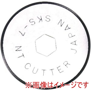 エヌティー NT Cutter NTカッター BR-28P ローリングカッター 替刃 2枚入 エヌティー
