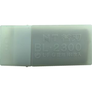 エヌティー NT Cutter NTカッター BL-2300 徳用 L型 替刃 100枚入 エヌティー