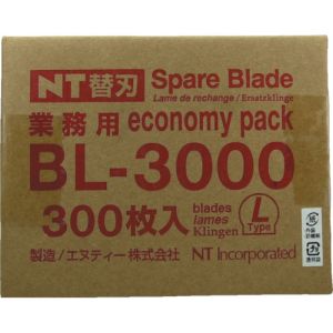 エヌティー NT Cutter NTカッター BL-3000 徳用 L型 替刃 300枚入 エヌティー