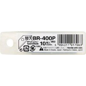エヌティー NT Cutter NTカッター BR-400P カッター 替刃 10枚入り エヌティー