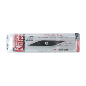 エヌティー NT Cutter NTカッター BVS-11P ナイフ 替刃 ステンレス 1枚入 エヌティー