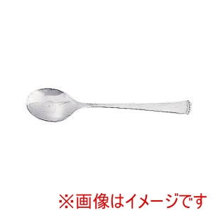ツヴィリング ZWILLING ヘンケルス カーディナル ティースプーン 12731-004 ツヴィリング ZWILLING