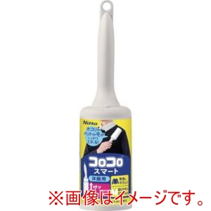 ニトムズ ニトムズ コロコロスマート 洋服用 幅100mm×30周巻 CC0074
