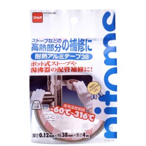 ニトムズ Nitto ニトムズ M8010 耐熱アルミテープ38 38mm×4M