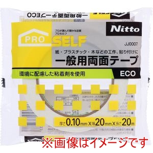 ニトムズ Nitto ニトムズ JJ0007 一般 両面テープ ECO 20mm×20m 60巻入