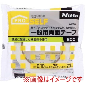 ニトムズ Nitto ニトムズ JJ0008 一般 両面テープ ECO 25mm×20m 36巻入