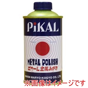 日本磨料工業 ピカール ピカール液 180g 11100 液状金属磨き 日本磨料工業 PiKAL