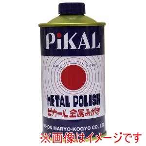 日本磨料工業 ピカール ピカール液 300g 12100 液状金属磨き 日本磨料工業 PiKAL