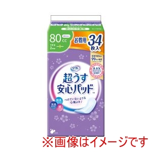 リブドゥ リブドゥ リフレ 超うす安心パッド お得用パック 80cc 34枚