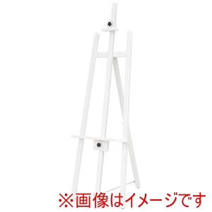 友屋 友屋 フロントイーゼル T-160 ホワイト 43000 メーカー直送 法人限定 代引不可 北海道沖縄離島不可
