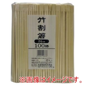 大和物産 大和物産 竹割箸 24cm 裸 100膳