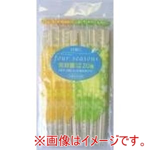 大和物産 大和物産 フォーシーズン ポリ完封箸 20膳