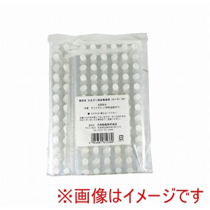 大和物産 大和物産 水玉 ポリ 風呂敷 透明 10枚 70×70cm