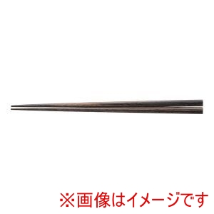 トーホク トーホク 天然強化箸 滑り止め仕様 10膳入 21cm 墨味