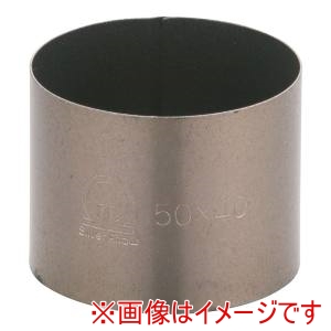 遠藤商事 TKG TKG SA ストロングコート セルクルリング 丸型 50×H40mm WSL20003 遠藤商事