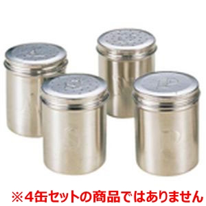 遠藤商事 TKG TKG SA 18-8 調味缶 ジャンボ N缶 BTY05004 遠藤商事