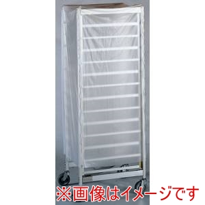 遠藤商事 TKG TKG SAZ型ラックカート用ビニールカバー Z-13用 HBN022 遠藤商事