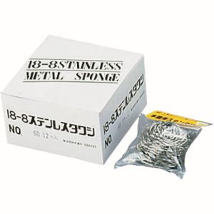 遠藤商事 TKG TKG SA 18-8 ボンボンタワシ 小箱入 60g 12個入 JTW13060 遠藤商事