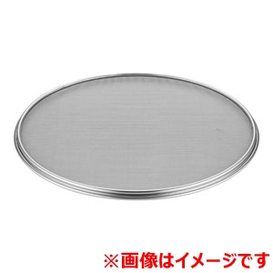 遠藤商事 TKG TKG SA 18-8 替アミ 21cm用 30メッシュ BUL02230 遠藤商事