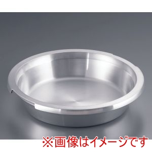 遠藤商事 TKG TKG IH アルミキャスト フードパン 丸型 小 NHC3201 遠藤商事