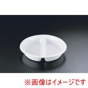 遠藤商事 TKG TKG 丸型フードパン I型仕切付 NHC1801