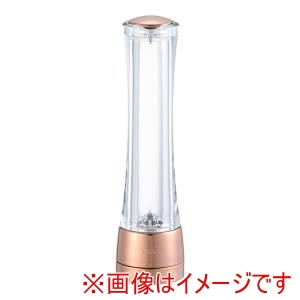 遠藤商事 TKG TKG ロッキー ペパーミル ブロンズ 23cm HP0809M PLT2303 遠藤商事