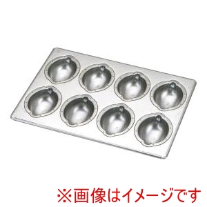 松永製作所 松永製作所 シリコン加工 レモン型天板 8ヶ取