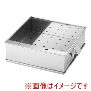 遠藤商事 TKG TKG SA 21-0 角蒸器 39cm用 枠 目皿付 AMS66339 遠藤商事