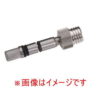 日本炭酸瓦斯 NTG エスプーマ NTG アドバンス CO2 兼用 ノズル台座&弁棒 日本炭酸瓦斯 法人限定品