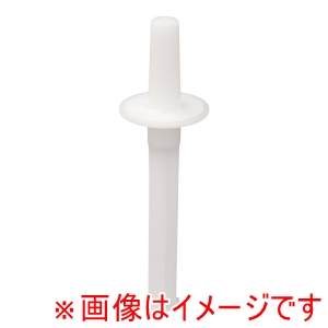 旭 アサヒ スーパーブレンダー tiny用 スティックスクレーパー 旭