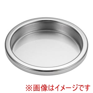 キンゴー KINGO キンゴー ジュースディスペンサー 2.6L用 目皿受け
