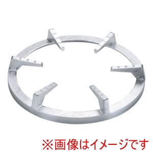 マルゼン マルゼン スーパージャンボバーナー用 平五徳 MG-9B型用